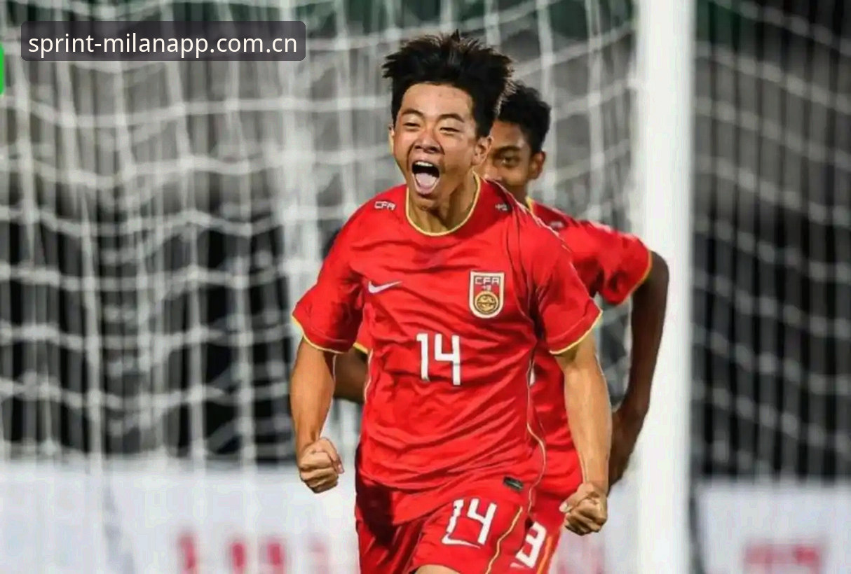 春季版苹果客户端下载 U19国足土伦杯折戟背后:从0-3完败看年轻球员的硬仗能力——米兰体育平台体验式复盘